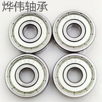 高速精密轴承623 624 625 626 627 628 629 Z/ZZ /RS图4