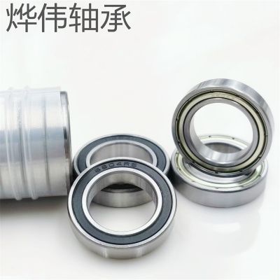 高速精密深沟球轴承6806 6806Z 6806ZZ 6806RS 30*42*7图5