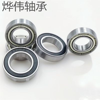 高速精密深沟球轴承6806 6806Z 6806ZZ 6806RS 30*42*7图3