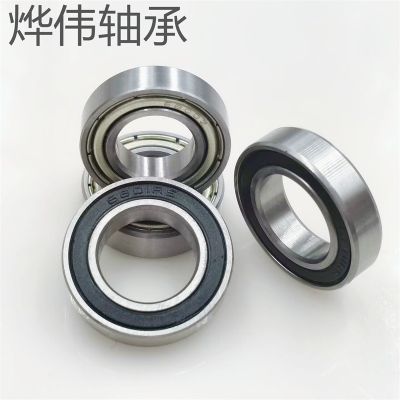 高速精密深沟球轴承6806 6806Z 6806ZZ 6806RS 30*42*7图4