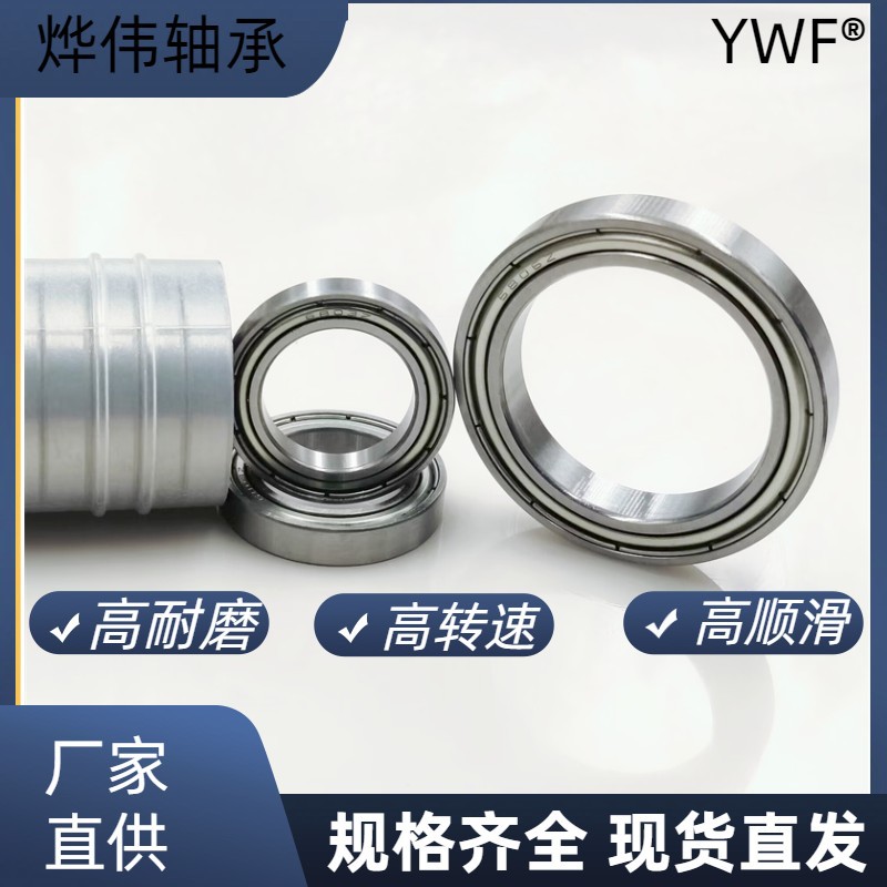 O1CN01Rzsb1u1jHaDwuNXmm_!!2215497894523-0-cib