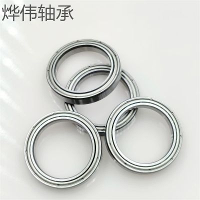 精密轴承6700 6701 6702 6703 6704 6705 6706 Z/ZZ图2