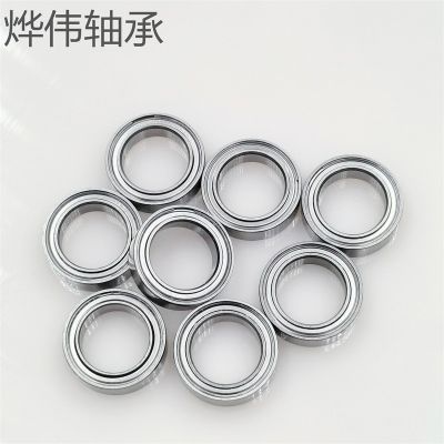 精密轴承6700 6701 6702 6703 6704 6705 6706 Z/ZZ图3