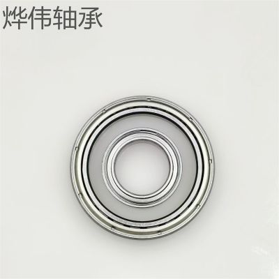 精密轴承6700 6701 6702 6703 6704 6705 6706 Z/ZZ图4