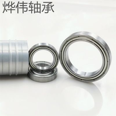 精密轴承6700 6701 6702 6703 6704 6705 6706 Z/ZZ图5