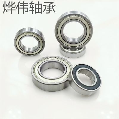 高速轴承6900 6900Z 6900ZZ 6900RS 10*22*6图3