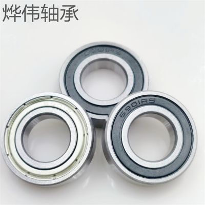 高速轴承6900 6900Z 6900ZZ 6900RS 10*22*6图2