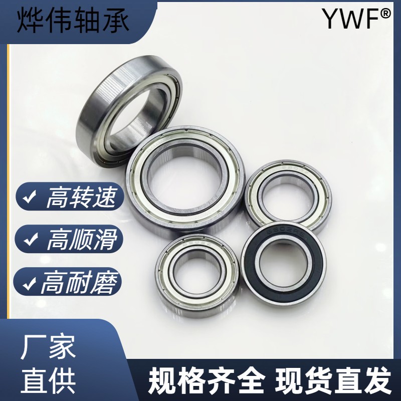 O1CN012uXmRx1jHaEAkCqF7_!!2215497894523-0-cib (1)