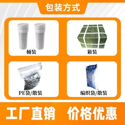 薄壁千类6805zz单列滚珠静音轴承用于摄像头监控轴承厂家直供批发图4