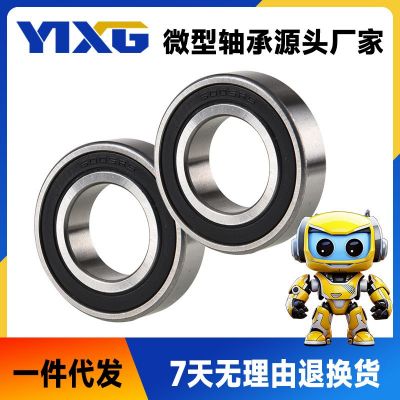 源头厂家6000ZZ/RS深沟球静音轴承规格10*26*8mm高碳钢轴承钢材质图5