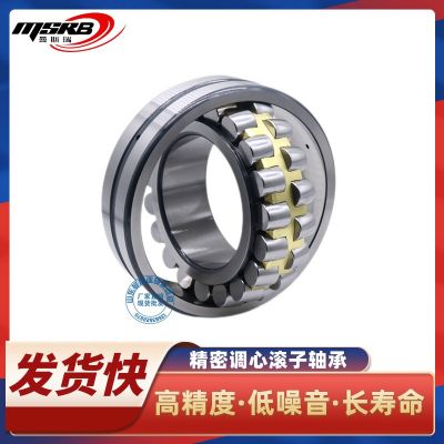 调心滚子轴承22205 22206 22207 22208 22209 22210 22211 CA/W33图2