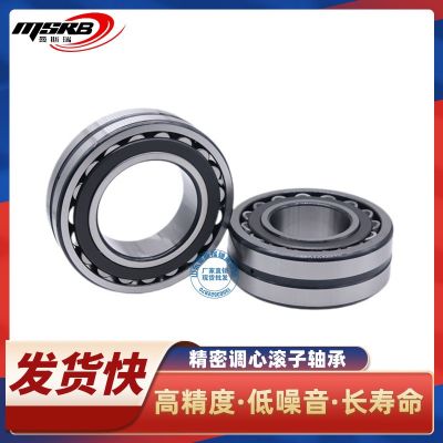 调心滚子轴承22205 22206 22207 22208 22209 22210 22211 CA/W33图3