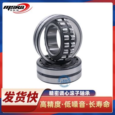 调心滚子轴承22205 22206 22207 22208 22209 22210 22211 CA/W33图5