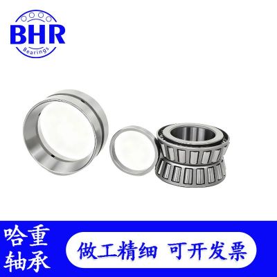 高精度圆锥滚子轴承352010 352011 352012 352013 352014 352015