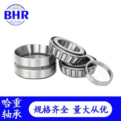 高精度圆锥滚子轴承352010 352011 352012 352013 352014 352015图3