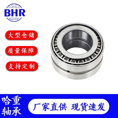 高精度圆锥滚子轴承352010 352011 352012 352013 352014 352015图2