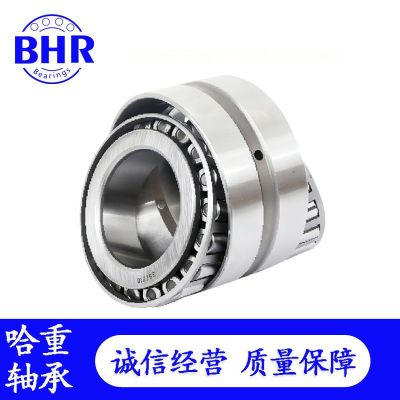 高精度圆锥滚子轴承352010 352011 352012 352013 352014 352015图5