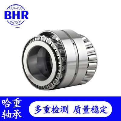 高精度圆锥滚子轴承352010 352011 352012 352013 352014 352015图4