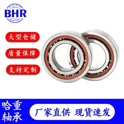 现货批发角接触球轴承7319 7320 7322 7324 7326 7328AC图2