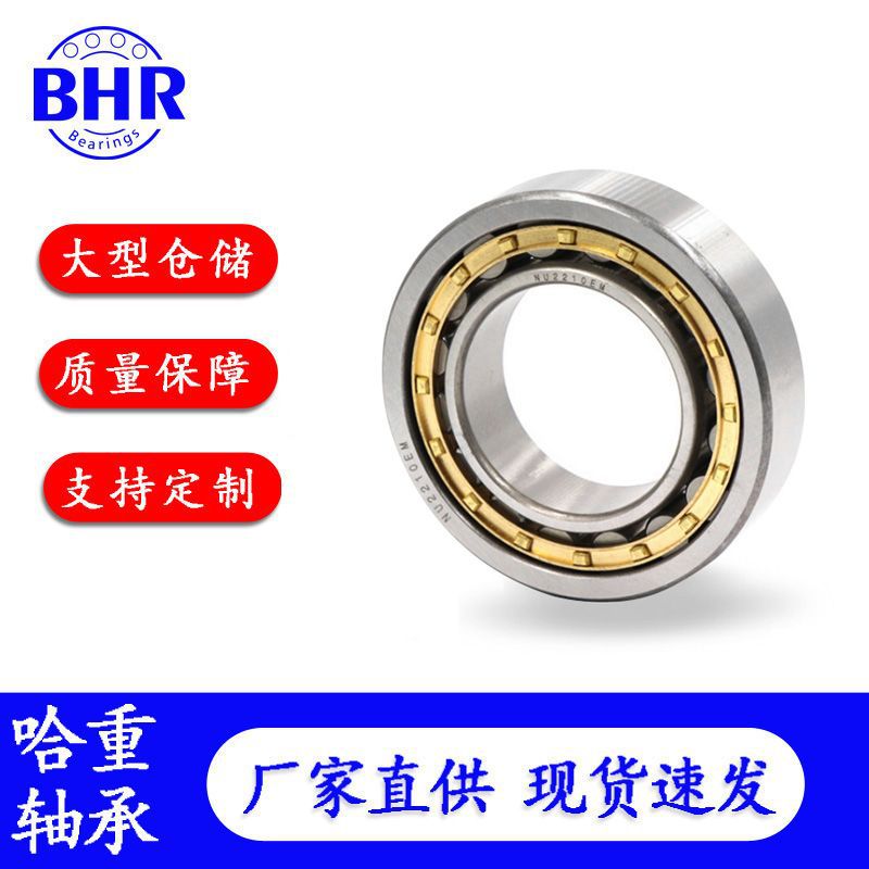 O1CN01ePiiSV1Io716chM2T_!!2211334130939-0-cib