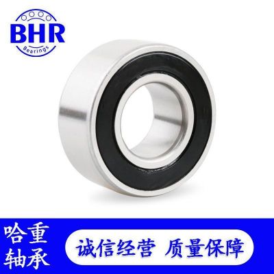 双列角接触球轴承5200 5201 5202 5203 5204 5205 5206W 2RS 2Z图2