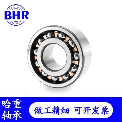 双列角接触球轴承5200 5201 5202 5203 5204 5205 5206W 2RS 2Z图3