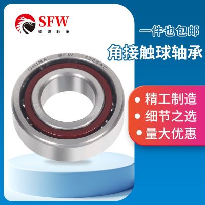 角接触球轴承7212AC7213AC7214AC7215AC7216AC7217AC批 发高精度图3