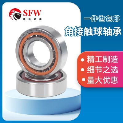 角接触球轴承7212AC7213AC7214AC7215AC7216AC7217AC批 发高精度图4