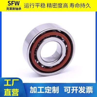 角接触机床轴承720072017202720372047205720672077208720 97210AC图5