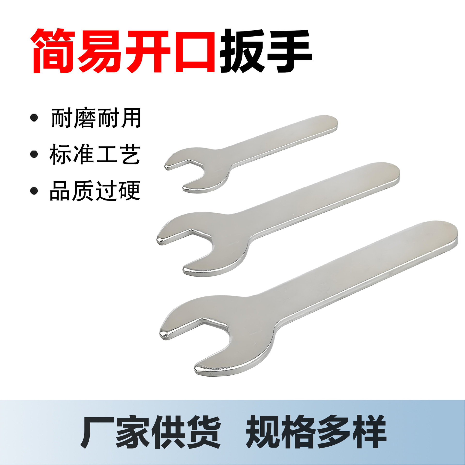 O1CN013skW8C1PFwkBrNDuB_!!2214351941812-0-cib