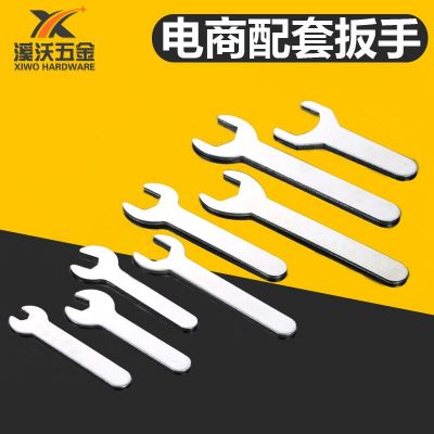 厂家批发简易小扳手超薄一次性扳手电商配套外六角冲压开 口扳手图2