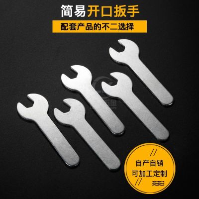 厂家批发 冲压薄开口小扳手批发 简易单头扳手8*70*1.8镀锌防锈图2