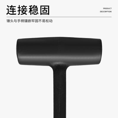 塑料锤地板安装防震无弹力塑料锤家具装修小锤子安装锤厂家批发图5