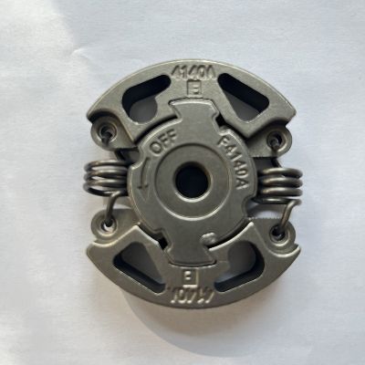 FS55油锯配件整体链盘滚针垫片卡环木锯离合器总成离合盘微耕机图4
