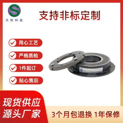 干式单板电磁制动器THB-F1-20kg电磁制动器 24V电磁刹车器图2