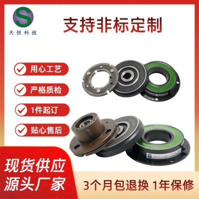 厂家现货干式单板电磁离合器THC-F-2.5KG电磁离合器图3