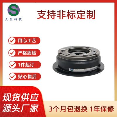 厂家现货干式单板电磁离合器THC-F-2.5KG电磁离合器图2