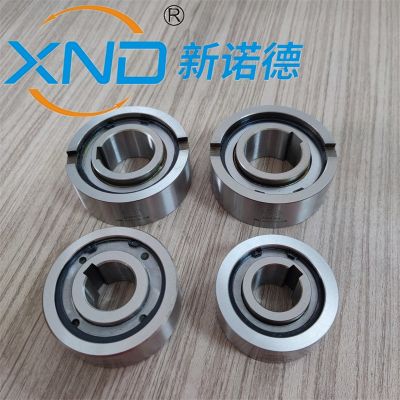 ASNU40/GC-B4090滚柱式超越离合器印刷包装机星轮式单向轴 承工厂图4