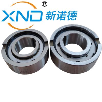 ASNU40/GC-B4090滚柱式超越离合器印刷包装机星轮式单向轴 承工厂图5