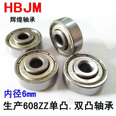 非标双凸轴承608Z内径6mm滑行扭扭车6*22*9.5行李箱轮拉杆箱配件图3