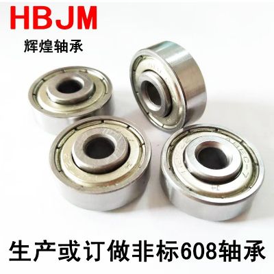 非标双凸轴承608Z内径6mm滑行扭扭车6*22*9.5行李箱轮拉杆箱配件图4