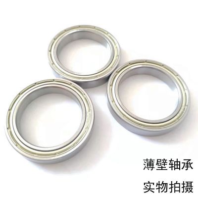 6806Z轴承铁封内径30*42*7mm轴承钢电动单车把手旋转监控器配件图4