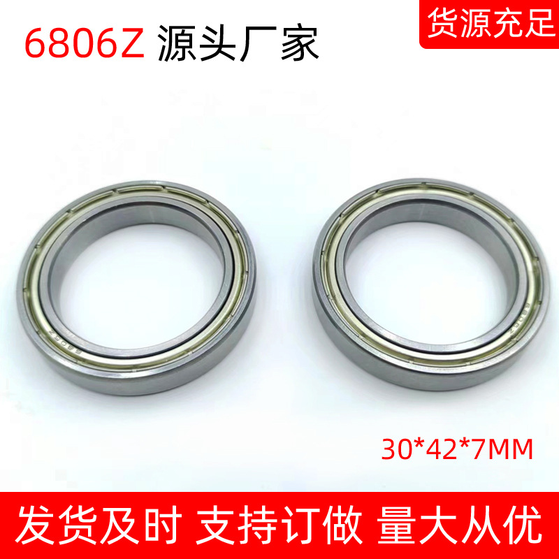 O1CN01wegxG91SCgXjk2M8Y_!!3825832211-0-cib