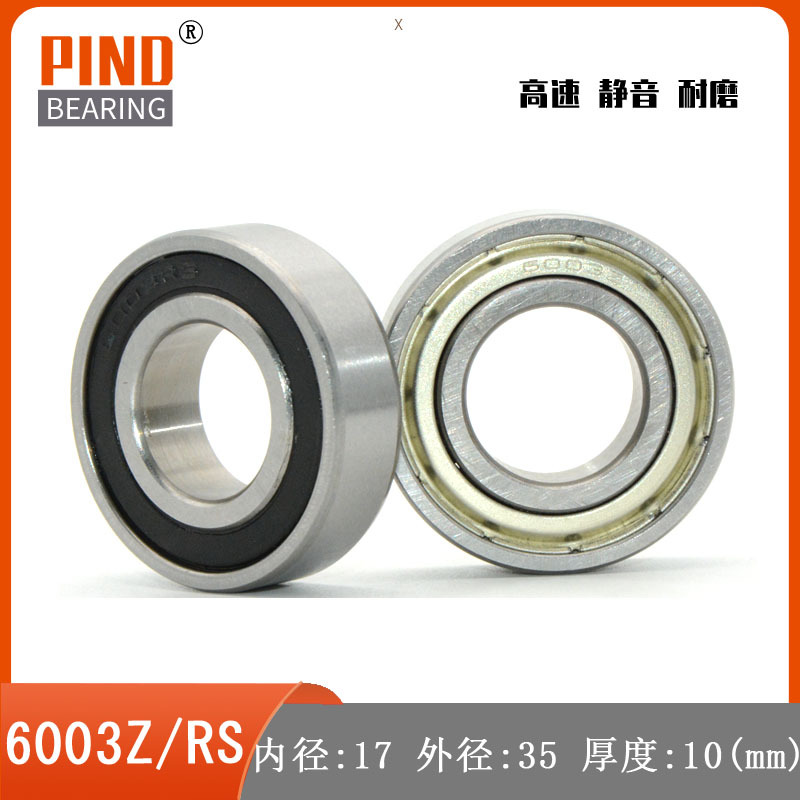 O1CN01a5IdoN1g6BOe30PDu_!!4210004092-0-cib