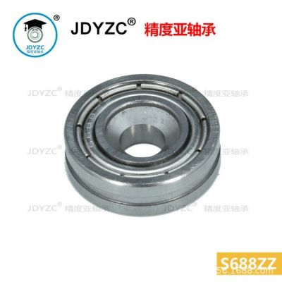 源厂直供不锈钢轴承S688ZZ淋浴房滑轮沉头螺丝轴承防锈蚀静音滚珠图2