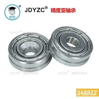 源厂直供不锈钢轴承S688ZZ淋浴房滑轮沉头螺丝轴承防锈蚀静音滚珠图4