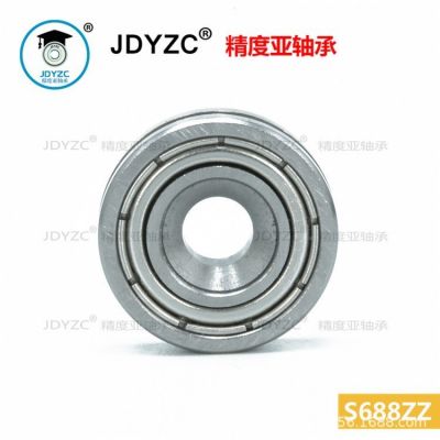 源厂直供不锈钢轴承S688ZZ淋浴房滑轮沉头螺丝轴承防锈蚀静音滚珠图5