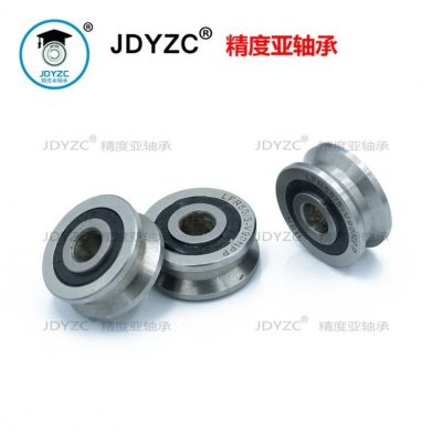 厂家供应LFR50/5-4KDDNPP走轨道导轮滚轮轴承5*16*7深沟球轴承图2