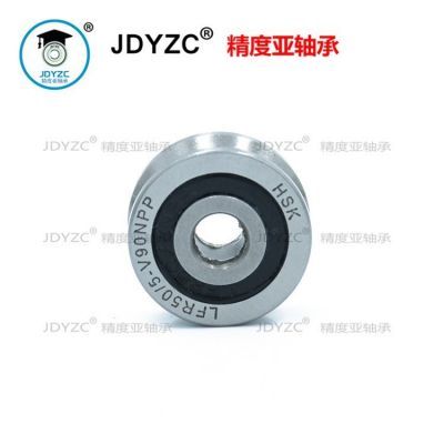 厂家供应LFR50/5-4KDDNPP走轨道导轮滚轮轴承5*16*7深沟球轴承图4