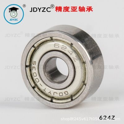 厂家生产供应62系列轴承多材质选择转动顺畅轮毂静音耐磨微型轴承图3